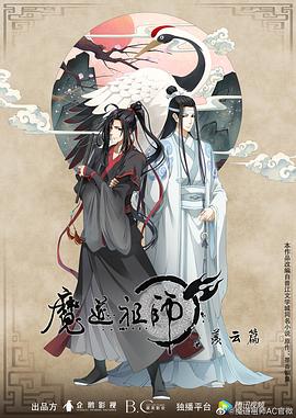 无邪
