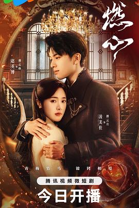 帮派2019