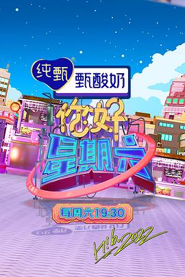 年轻的维多利亚