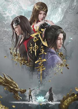 幸福不是毛毛雨