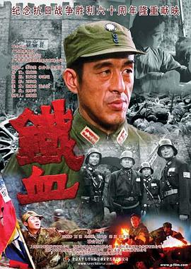 爱情牧场
