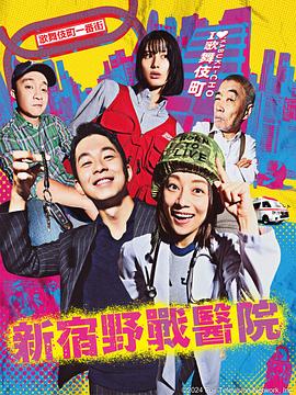 斯图尔特:倒带人生