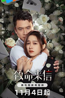 带剑的小孩