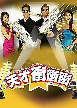 爱的归宿