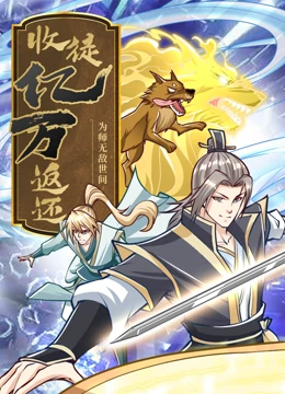 年假