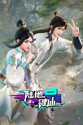 爱的困惑