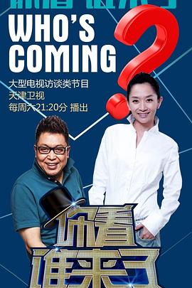 爱我就让我快乐