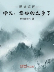 爱上海军蓝
