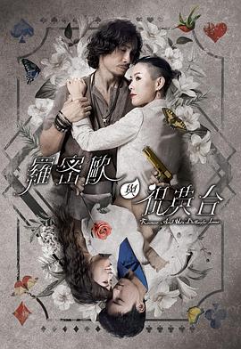 巴士站