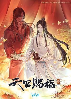 爱在初心