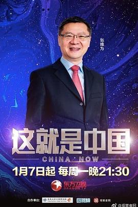 爱的困惑