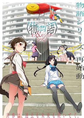 爱拼才会赢
